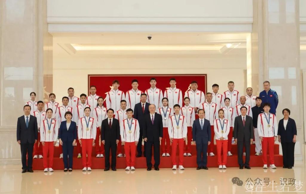 尹力与北京市全运会运动员教练及群众体育先进代表座谈 尹力与北京市全运会运动员教练及群众体育先进代表座谈