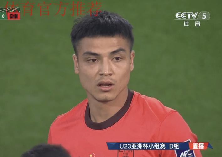 亚预赛国足0-0平沙特 末轮将与伊拉克生死战 亚预赛国足0-0平沙特 末轮将与伊拉克生死战