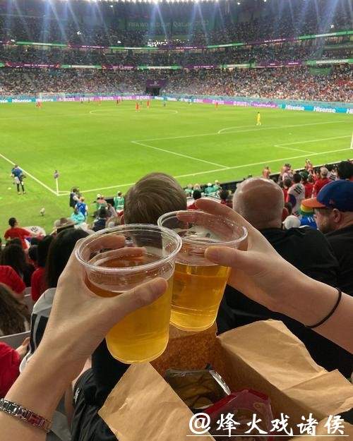 世界杯买球入口平台安全性分析 世界杯买球入口平台安全性分析